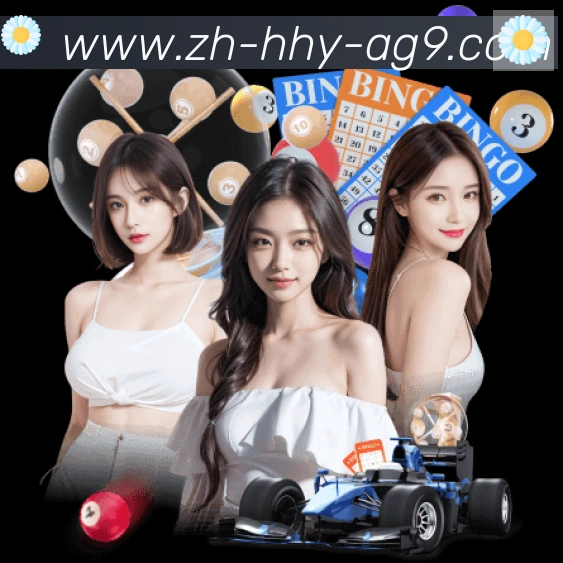 平台使命图